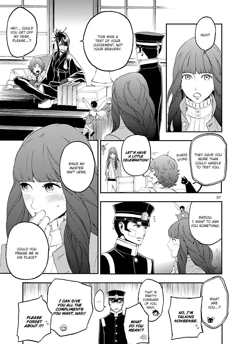 Devil Summoner - Kuzunoha Raidou Tai Kodoku no Marebito Chapter 4 25